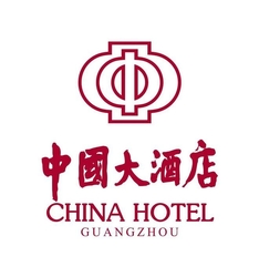 Ông Zhang. Khách sạn Trung Quốc