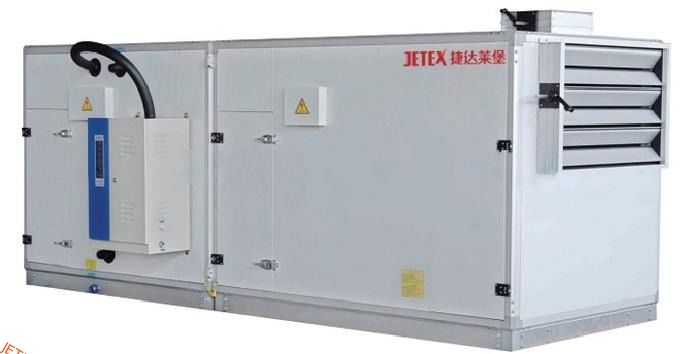 Dòng sản phẩm JTAHM Thiết bị điều hòa không khí lọc khí y tế Hệ thống không khí sạch cho bệnh viện