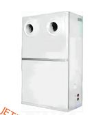 Các đơn vị điều hòa không khí cho kho nhiệt độ thấp trong ngành công nghiệp điện tử hóa học và thực phẩm