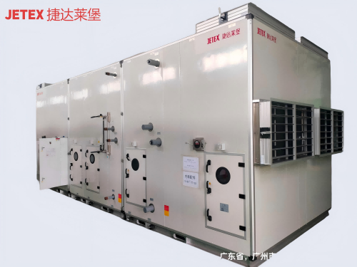 Các Loại Khác Nhau của Bộ Xử Lý Không Khí (AHU) Làm Mát Bằng Nước - Giải Pháp Xây Dựng